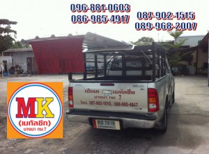 ทำหลังคาบ้านพักคนงาน ใกล้ไทวัสดุ สาขาบางพลี
