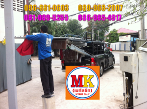 4-5-2016 10-44-08 AM