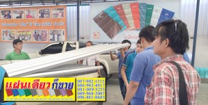 สมชาย-เฮ้ง-ก