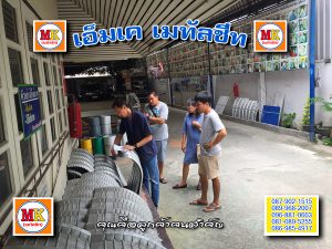 บางนา กม 28 ตำบลบางบ่อ อำเภอบางบ่อ ทำหลังคากันสาดโค้งปลาย