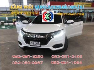 ยกเครื่อง เขตบางแค