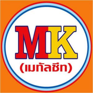 แผ่นหลังคา เมทัลชีท ที่ เอ็มเค เมทัลชีท สาขา บางนา-ตราด ก.ม 7